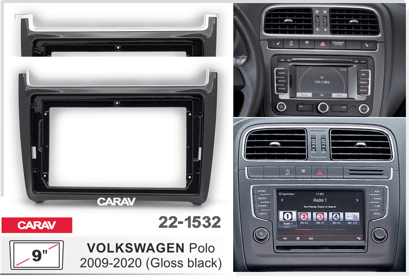 ПЕРЕХОДНАЯ РАМКА VOLKSWAGEN Polo 2009-2019 9" 22-1532 22-1532