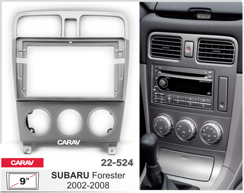 ПЕРЕХОДНАЯ РАМКА SUBARU FORESTER 2002-2008 9 дюймов 22-524 22-524 ПЕРЕХОДНАЯ РАМКА SUBARU FORESTER 2002-2008 9 дюймов 22-524 22-524