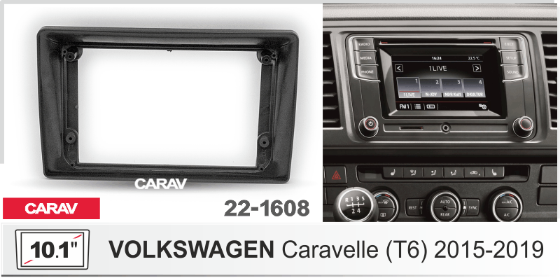 ПЕРЕХОДНАЯ РАМКА 10.1-дюймов на VOLKSWAGEN Caravelle (T6) 2015-2019 CARAV 22-1608 22-1608