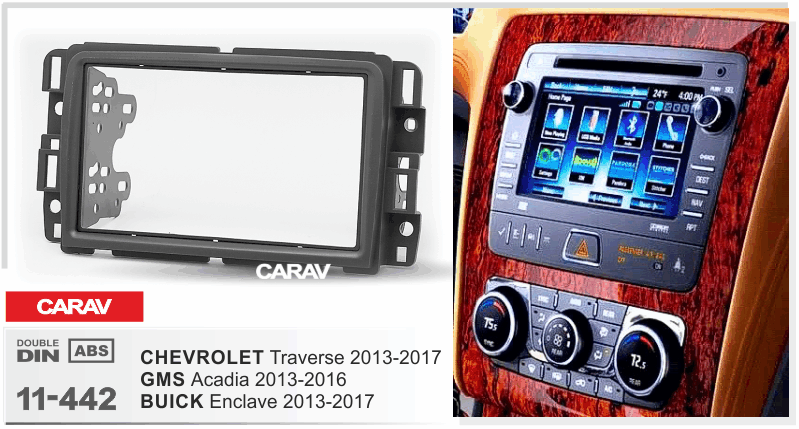 ПЕРЕХОДНАЯ РАМКА 2-DIN на CHEVROLET Traverse 2013-17 / GMS Acadia 2013-16 / BUICK Enclave 2013-17 CA 11-442