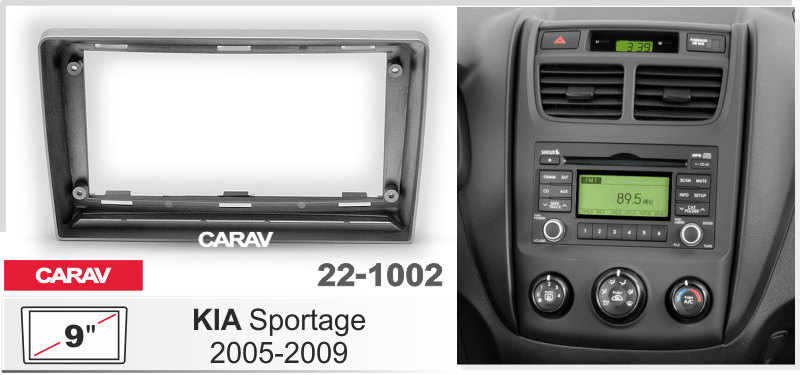 ПЕРЕХОДНАЯ РАМКА на KIA SPORTAGE 2005-09 9 дюймов 22-1002 22-1002
