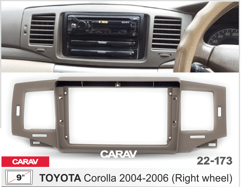 ПЕРЕХОДНАЯ РАМКА TOYOTA COROLLA 2004-06 9 дюймов 22-173 22-173