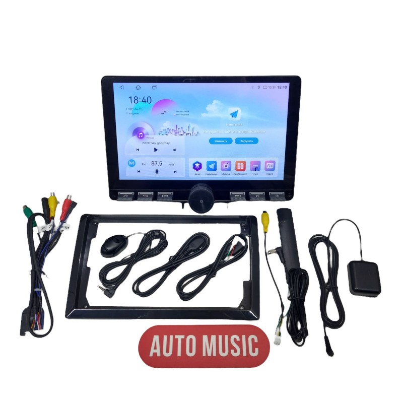 Магнитола с крутилкой 10.1 дюйм TS10 4+32 CARPLAY 4G DSP 50-5-102