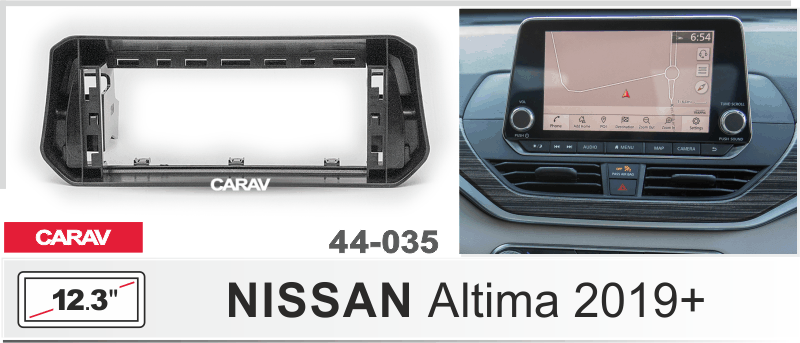 ПЕРЕХОДНАЯ РАМКА 12.3-дюймов на NISSAN Altima (L34) 2018-2022 CARAV 44-035 44-035