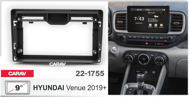 ПЕРЕХОДНАЯ РАМКА HYUNDAI Venue 2019+ 9" 22-1755 22-1755