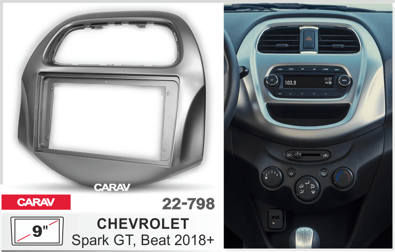 ПЕРЕХОДНАЯ РАМКА на CHEVROLET Spark GT, Beat 2018+ 9 дюймов 22-798 22-798