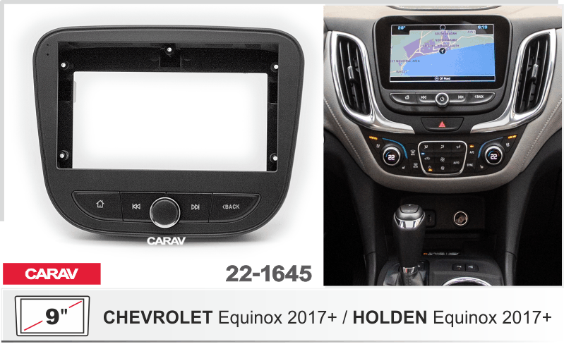 Переходная рамка 9 дюймов на CHEVROLET Equinox 2017+ / HOLDEN Equinox 2017+ CARAV 22-1645 22-1645