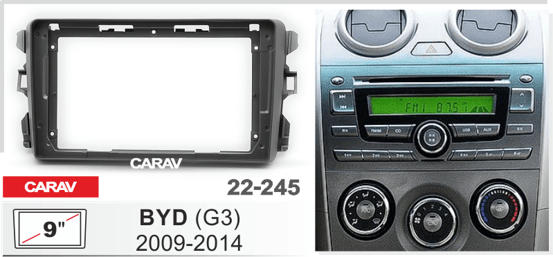 ПЕРЕХОДНАЯ РАМКА BYD G3 2009-14г 9" 22-245 22-245