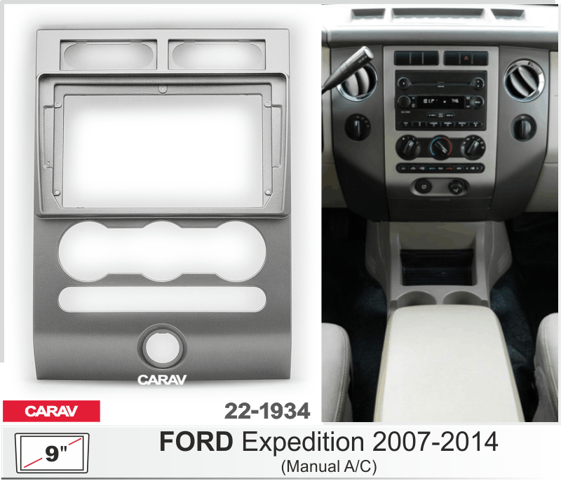 ПЕРЕХОДНАЯ РАМКА 9-дюймов на FORD Expedition 2007-2014 (Manual AC) CARAV 22-1934 22-1934 ПЕРЕХОДНАЯ РАМКА 9-дюймов на FORD Expedition 2007-2014 (Manual AC) CARAV 22-1934 22-1934