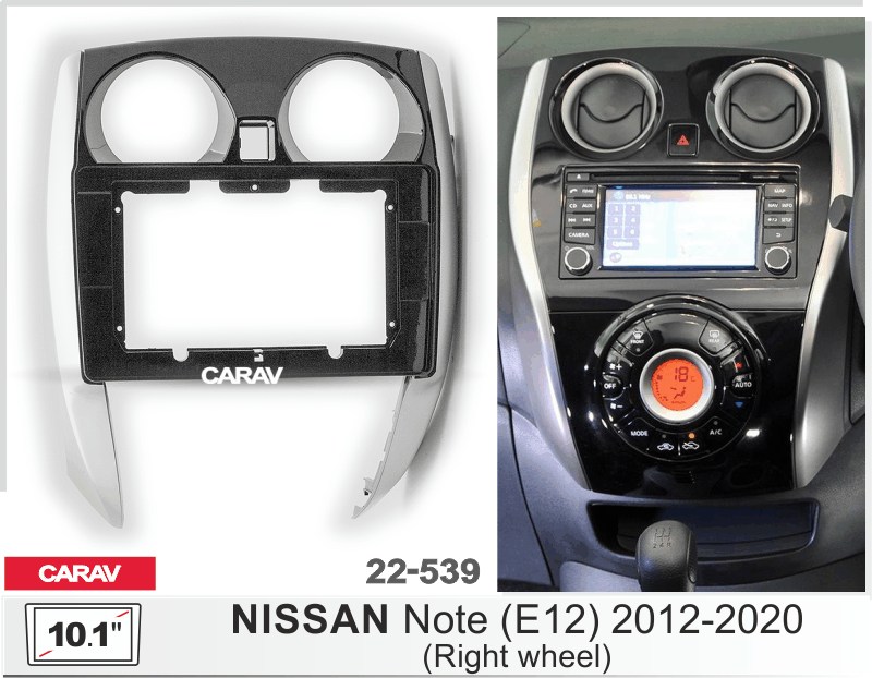 ПЕРЕХОДНАЯ РАМКА NISSAN NOTE (E12) 2012+ 10" 22-539 22-539
