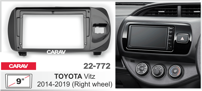 ПЕРЕХОДНАЯ РАМКА TOYOTA Vitz 2014+ 9" 22-772 22-772