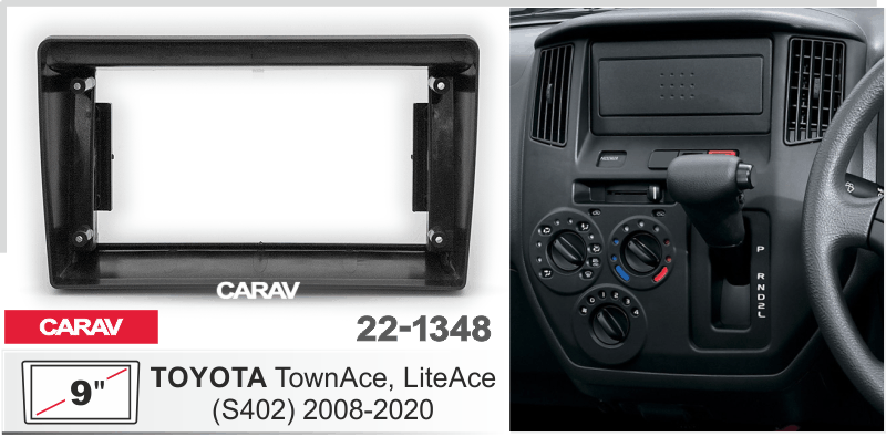 Переходная рамка TOYOTA TownAce 2008+ 22-1348 22-1348