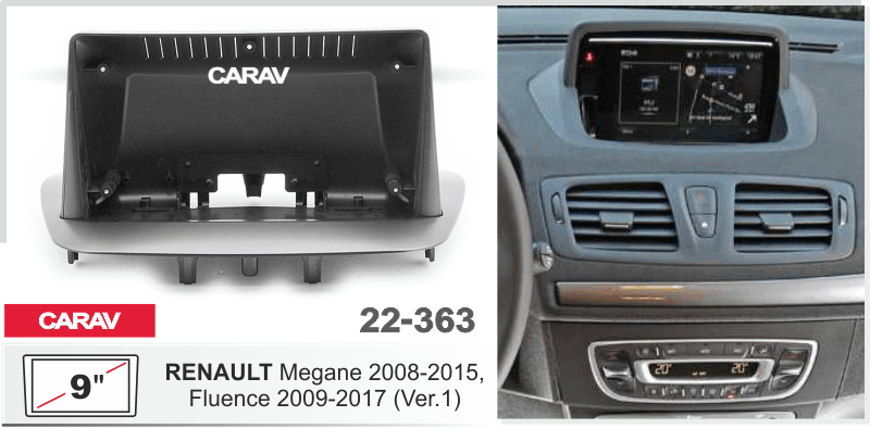 ПЕРЕХОДНАЯ РАМКА 9 RENAULT FLUENCE 2009-2017,MEGANE 2008-2015 22-363 22-363