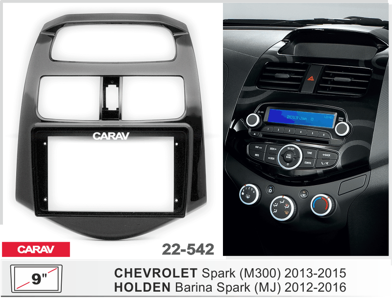 ПЕРЕХОДНАЯ РАМКА CHEVROLET Spark (M300) 2013-2015 9" 22-542 22-542