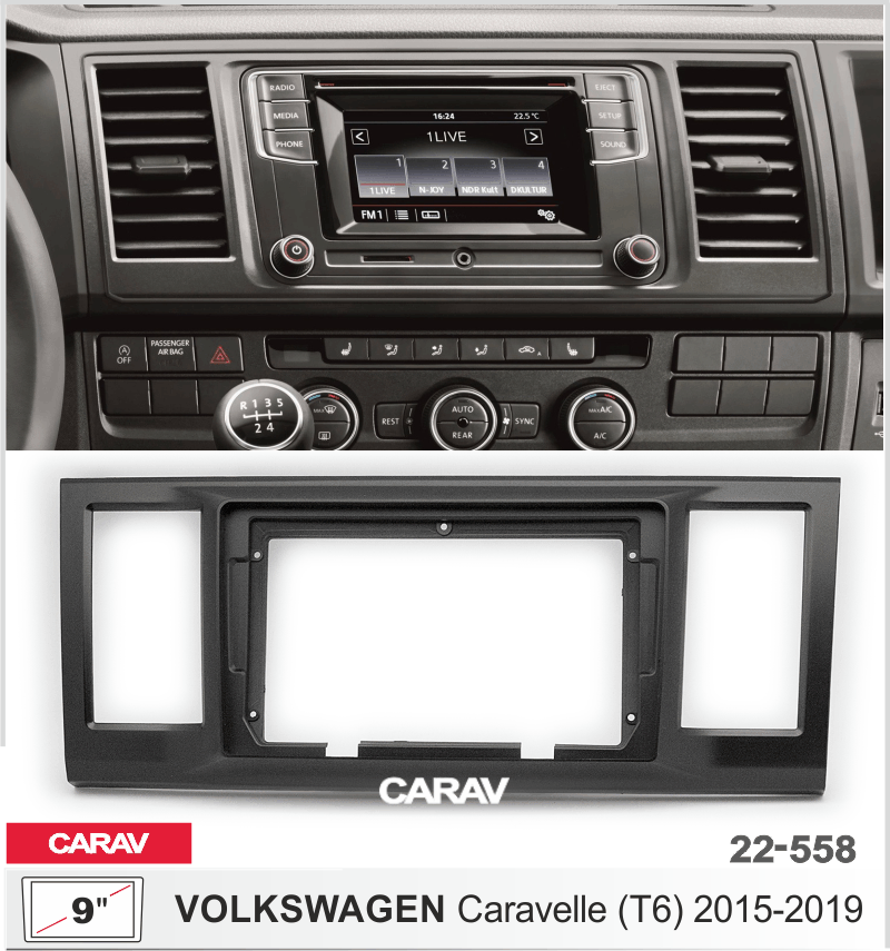 ПЕРЕХОДНАЯ РАМКА на VOLKSWAGEN Caravelle (T6) 2015-2019 9 дюймов 22-558 22-558