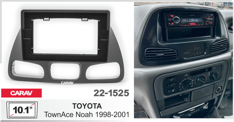ПЕРЕХОДНАЯ РАМКА TOYOTA TownAce Noan 1997-2001 10" 22-1525 22-1525