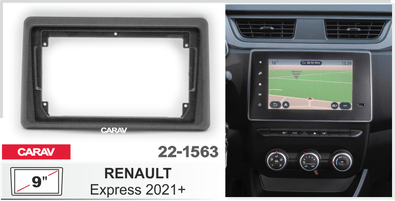 ПЕРЕХОДНАЯ РАМКА 9-дюймов на RENAULT Express 2021+ CARAV 22-1563 22-1563 ПЕРЕХОДНАЯ РАМКА 9-дюймов на RENAULT Express 2021+ CARAV 22-1563 22-1563