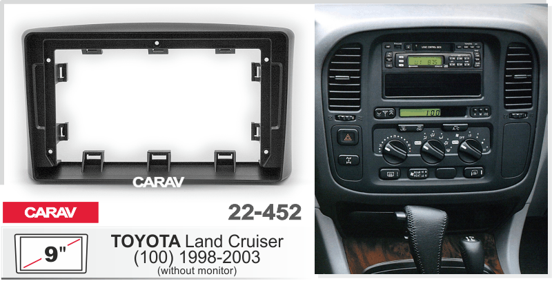 ПЕРЕХОДНАЯ РАМКА TOYOTA LAND CRUISER 100 1998-2002 9" 22-452 22-452