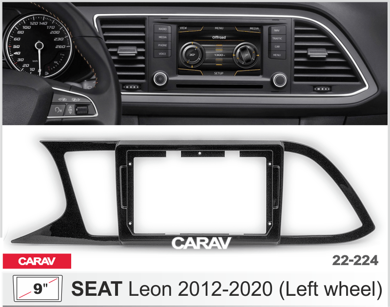 ПЕРЕХОДНАЯ РАМКА на SEAT LEON 2012+ 9" 22-224 22-224