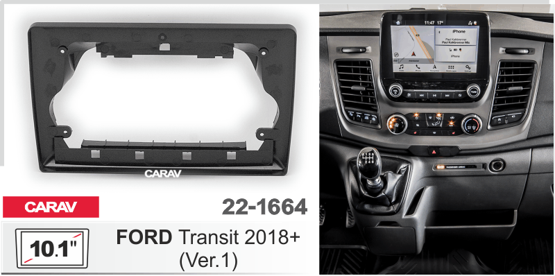 ПЕРЕХОДНАЯ РАМКА FORD Transit 2020+ 10" 22-1664 22-1664 ПЕРЕХОДНАЯ РАМКА FORD Transit 2020+ 10" 22-1664 22-1664