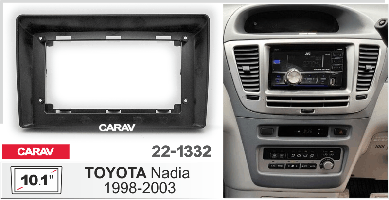 ПЕРЕХОДНАЯ РАМКА TOYOTA Nadia 1998-2003г 10" 22-1332 22-1332