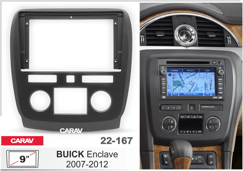 ПЕРЕХОДНАЯ РАМКА 9-дюймов на BUICK Enclave 2007-12 CARAV 22-167 22-167