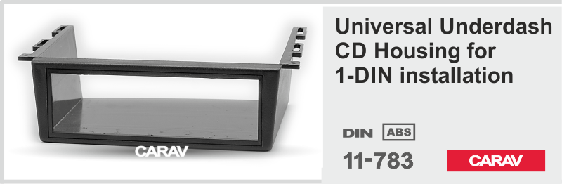 1DIN ЛОТОК УНИВЕРСАЛЬНЫЙ 11-783 11-783