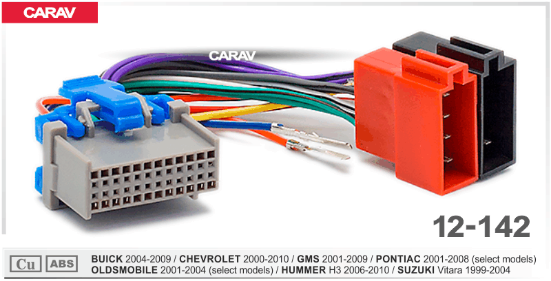 ШТАТНЫЙ ISO CHEVROLET HUMMER SUZUKI 12-142 12-142