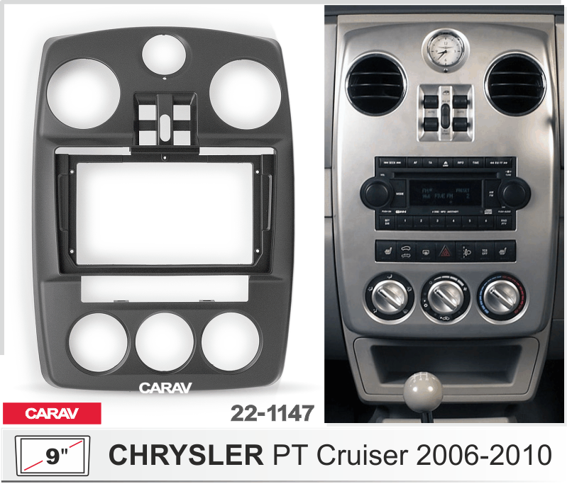 ПЕРЕХОДНАЯ РАМКА CHRYSLER PT Cruiser 2006-10г 9" 22-1147 22-1147