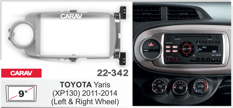 ПЕРЕХОДНАЯ РАМКА TOYOTA YARIS (XP130) 2011-14 10 дюймов 22-342 22-342 ПЕРЕХОДНАЯ РАМКА TOYOTA YARIS (XP130) 2011-14 10 дюймов 22-342 22-342