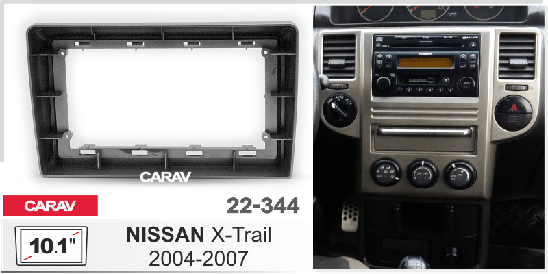 ПЕРЕХОДНАЯ РАМКА 10 дюймов NISSAN X-TRAIL 2004-2007 22-344 22-344