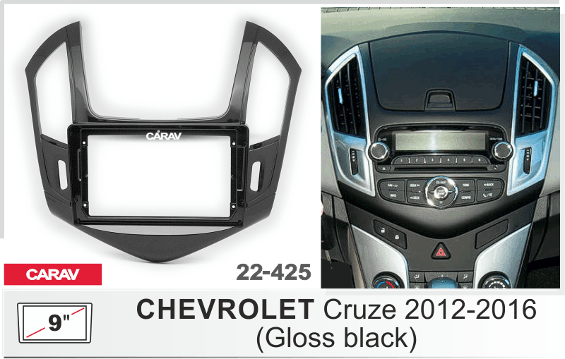 ПЕРЕХОДНАЯ РАМКА для CHEVROLET CRUZE 2012+ ГЛЯНЕЦ ЧЕРНЫЙ 9" 22-425 22-425