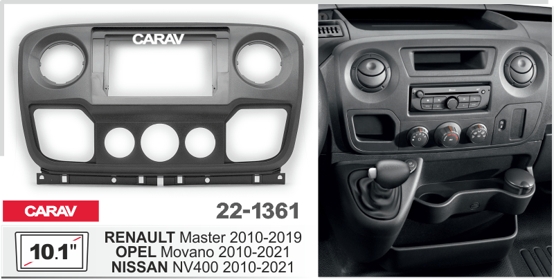 ПЕРЕХОДНАЯ РАМКА НА Renault Master 2010+ 10 дюймов 22-1361 22-1361