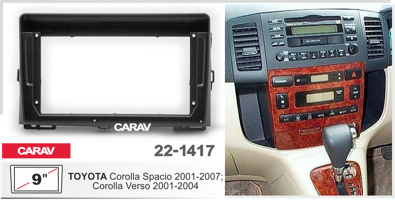 ПЕРЕХОДНАЯ РАМКА TOYOTA Corolla Spacio 2001-2007г 9" 22-1417 22-1417