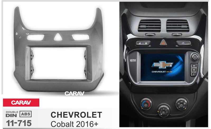 МОНТАЖНАЯ РАМКА CARAV 11-715: 2-DIN на CHEVROLET Cobalt 2016+ / RAVON R4 2016+ 11-715