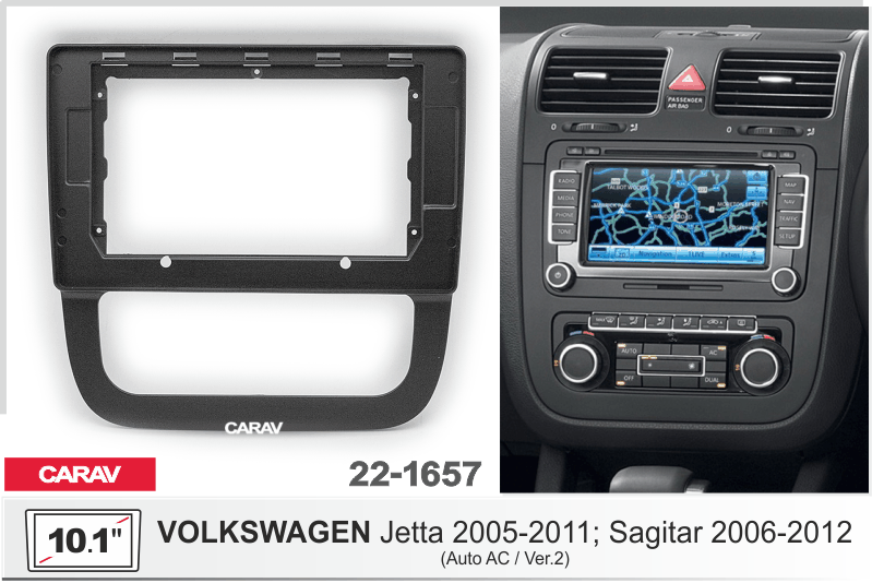 ПЕРЕХОДНАЯ РАМКА VOLKSWAGEN Jetta 2005-2011г 10" 22-1657 22-1657