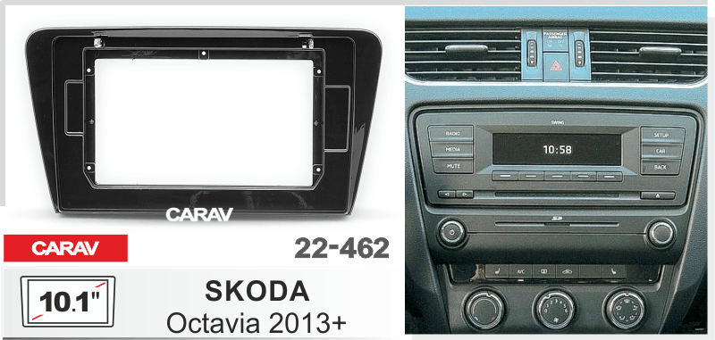 ПЕРЕХОДНАЯ РАМКА на SKODA OCTAVIA 2013+ 10" 22-462 22-462