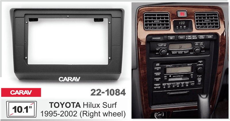 ПЕРЕХОДНАЯ РАМКА TOYOTA Hilux Surf 1995-2002г 10" 22-1084 22-1084