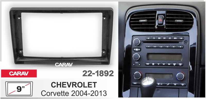 РАМКА на CHEVROLET Corvette 2004-2013	9 дюймов CARAV 22-1892 22-1892