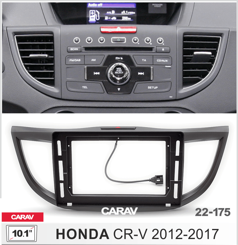 ПЕРЕХОДНАЯ РАМКА на HONDA CR-V 2012-17 10 дюймов 22-175 22-175
