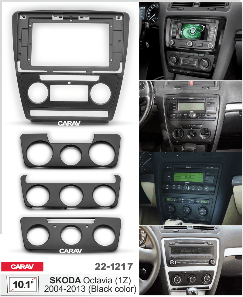 ПЕРЕХОДНАЯ РАМКА на SKODA OCTAVIA 2004-13 ЧЕРНЫЙ 10" 22-1217 22-1217 ПЕРЕХОДНАЯ РАМКА на SKODA OCTAVIA 2004-13 ЧЕРНЫЙ 10" 22-1217 22-1217