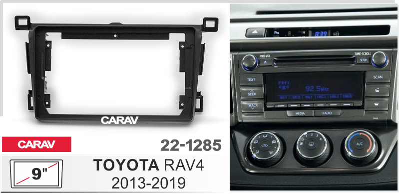ПЕРЕХОДНАЯ РАМКА на TOYOTA RAV4 2013-19 9 дюймов 22-1285 22-1285 ПЕРЕХОДНАЯ РАМКА на TOYOTA RAV4 2013-19 9 дюймов 22-1285 22-1285