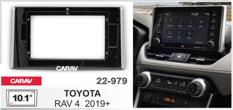 ПЕРЕХОДНАЯ РАМКА для магнитолы 10дюймов TOYOTA RAV4 2019+ 22-979 22-979