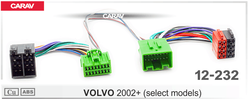Переходник ISO VOLVO 2004+ 12-232 12-232