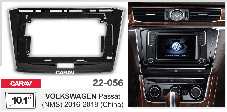 Переходная рамка VOLKSWAGEN Passat 10" (NMS) 2016-18 (China) 22-056 22-056