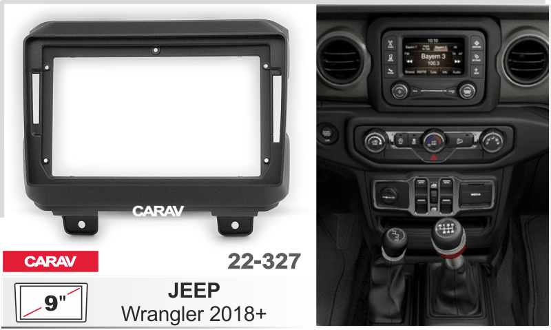ПЕРЕХОДНАЯ РАМКА 9-дюймов на JEEP Wrangler 2018-2023 CARAV 22-327 22-327 ПЕРЕХОДНАЯ РАМКА 9-дюймов на JEEP Wrangler 2018-2023 CARAV 22-327 22-327