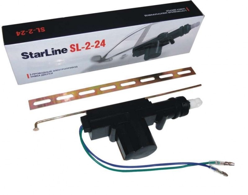 Привод ЦЗ 2-х проводный StarLine SL-2-24 SL-2-24