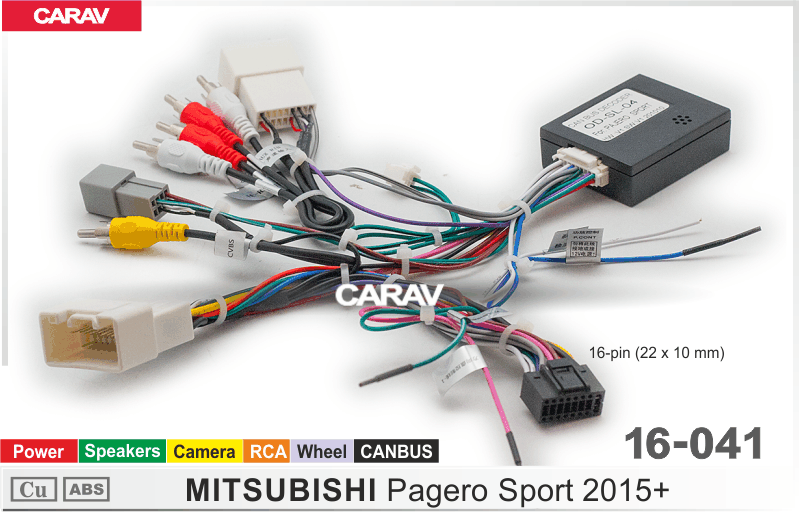 Переходник ISO MITSUBISHI PAJERO SPORT 2015+ CANBUS под Android 16-041 (OD) 16-041