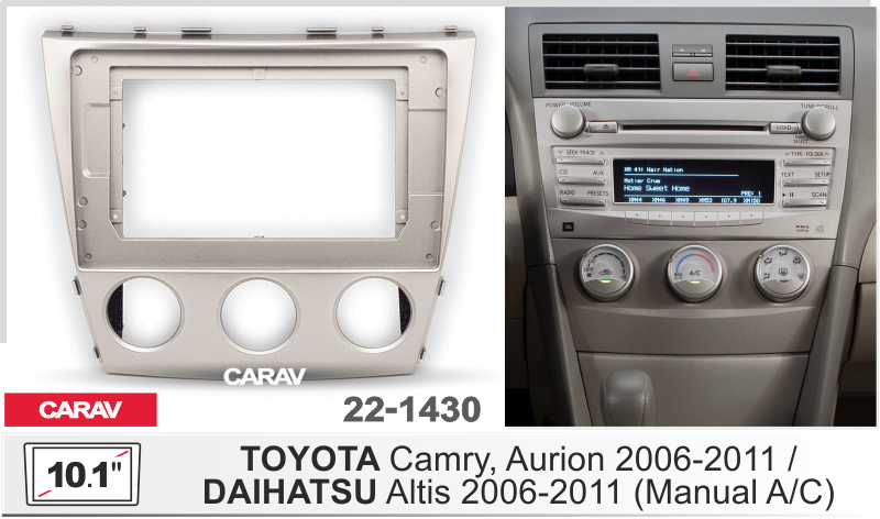 ПЕРЕХОДНАЯ РАМКА на TOYOTA CAMRY без клим.к 10 дюймов 22-1430 22-1430