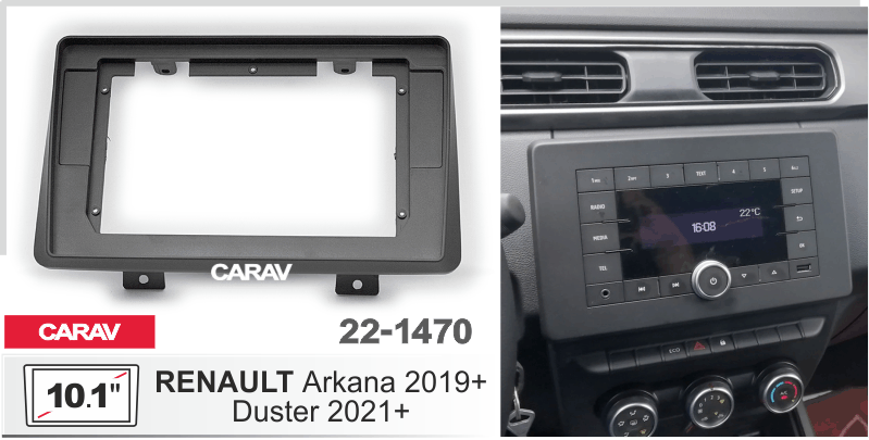 ПЕРЕХОДНАЯ РАМКА RENAULT ARKANA 2019+/DUSTER 10" 22-1470 22-1470